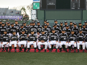 阪神 巨人 OB戦 記念品 風呂敷 阪神 巨人 OB戦 記念品 風呂敷 阪神